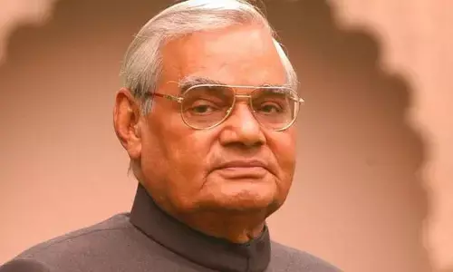 UP to mark Atal Shatabdi Samaroh from today
