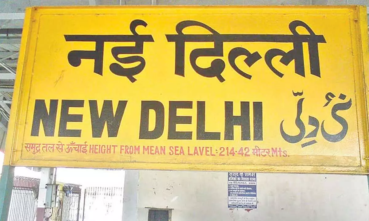 Delhis signages to display information in Hindi, English, Punjabi, Urdu for linguistic diversity