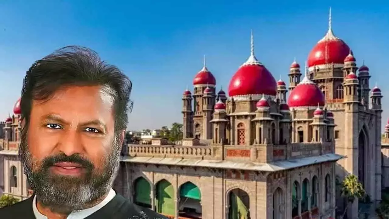 Hyderabad High Court Denies Interim Relief to Mohan Babu in Journalist Assault Case