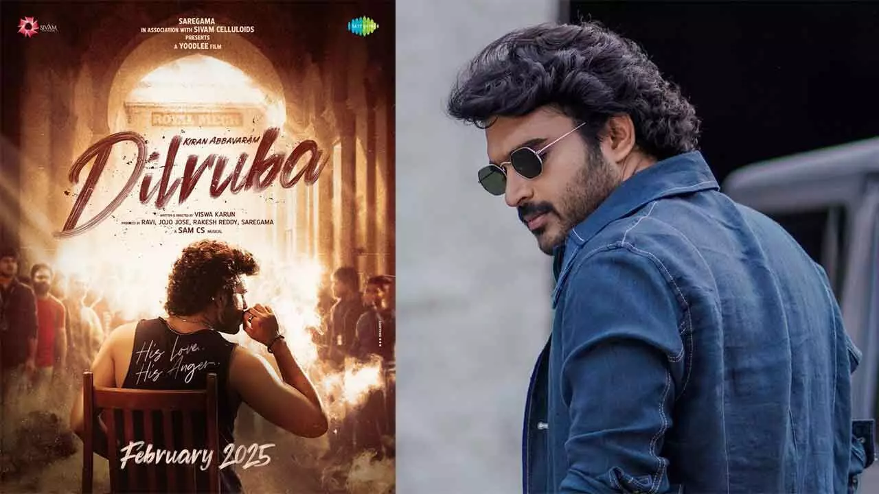 Kiran Abbavaram looks stylish in ‘Dilruba’, set for release in Feb 2025