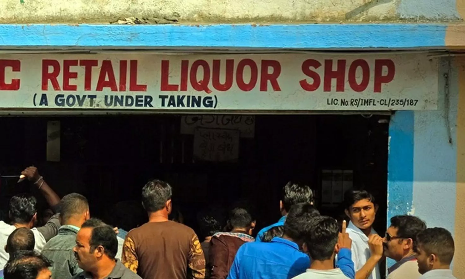 AP Liquor Prices Slashed: 11 Companies to Reduce Rates After Coalition Governments New Policy