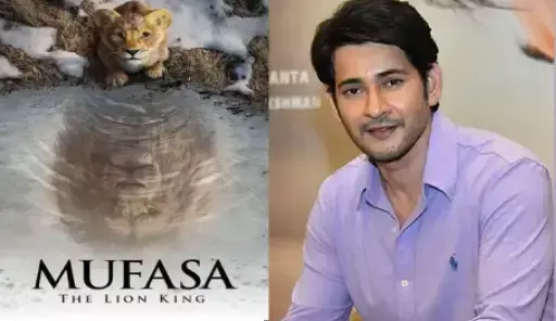 Mahesh Babu’s Voiceover in Mufasa: The Lion King Captivates Hyderabad Fans with Adorable Recreated Moments