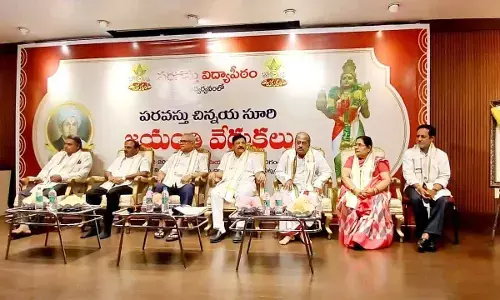 Visakhapatnam: Need to establish Telugu University stressed