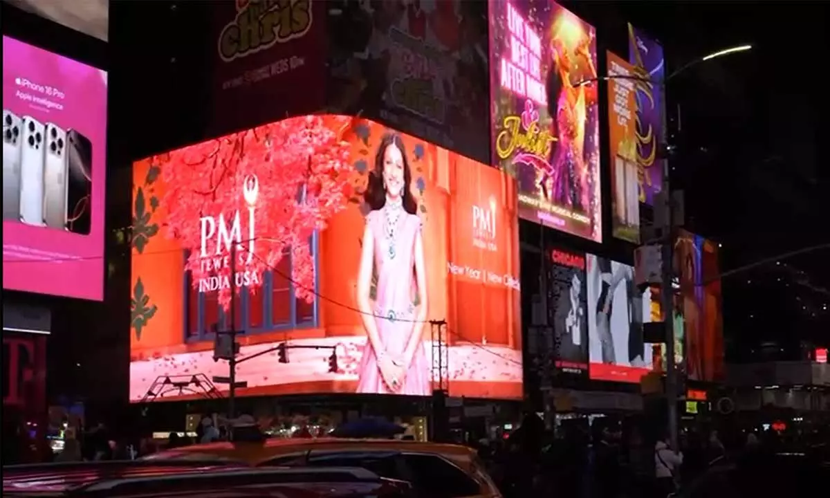 Sitara Ghattamaneni Lights Up Times Square for PMJ Jewels New Year Campaign