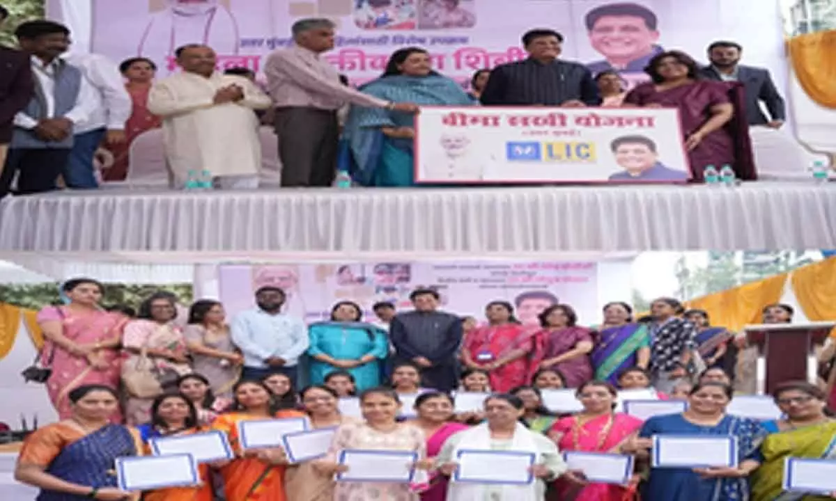 Piyush Goyal participates in Mahila Shakti Shivir event, calls Bima Sakhi Yojana a revolutionary initiative