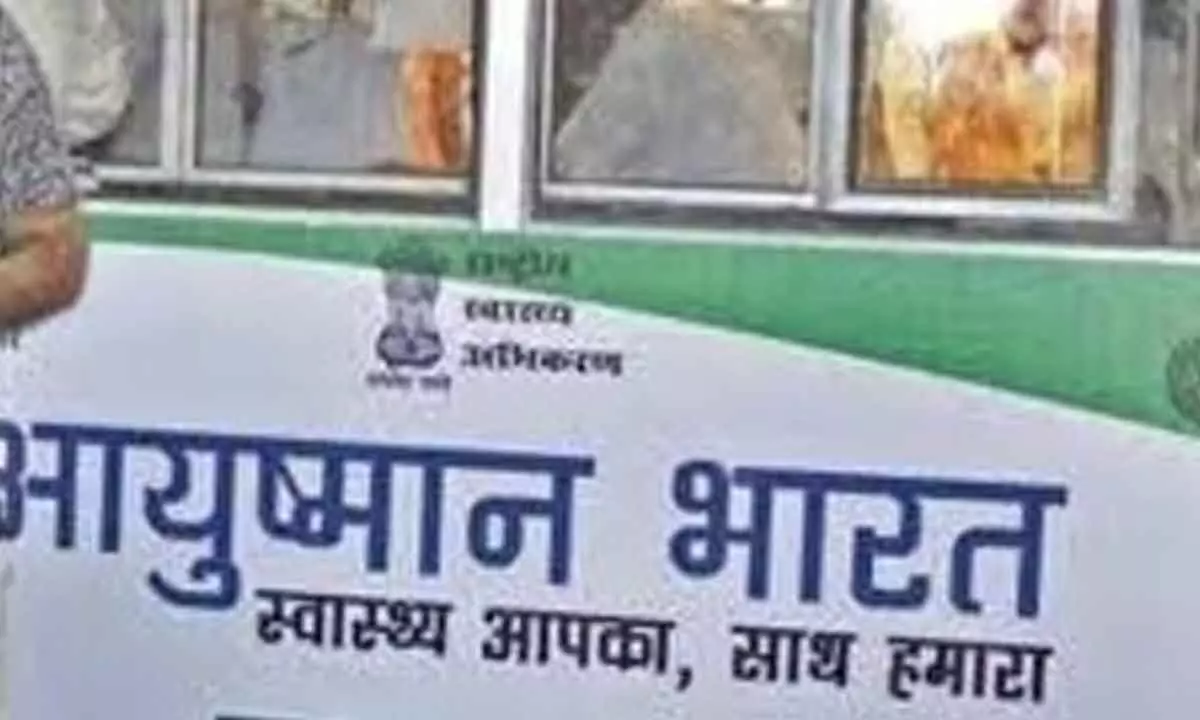 Over 71.81 crore Ayushman Bharat Health Account numbers generated: Centre