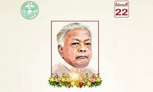 CM Revanth Reddy Pays Tribute to Freedom Fighter Gaddam Venkataswamy