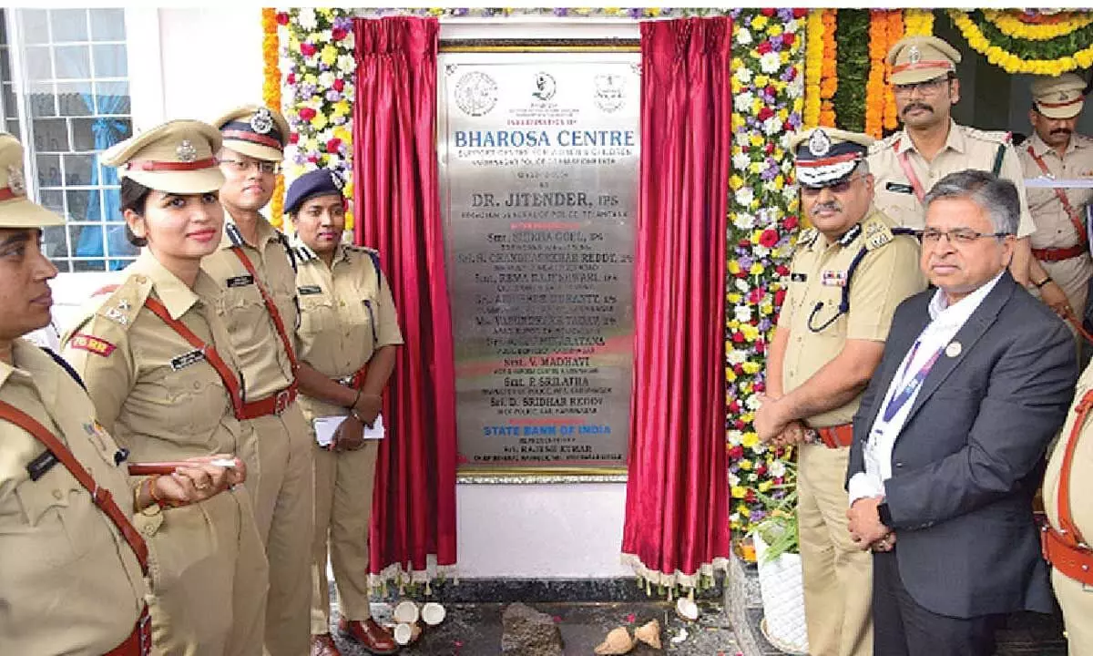 DGP inaugurates Bharosa centre