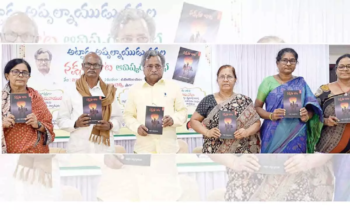 Attada’s novel on Srikakulam struggle lauded