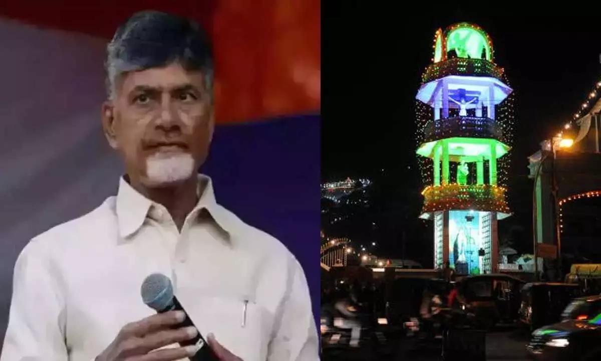 CM Chandrababu Naidu to Attend Christmas Celebrations in Amaravati Today