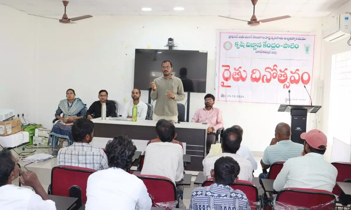 Farmer’s Day Celebrations Held at Palem Agricultural Research Center, Nagarkurnool