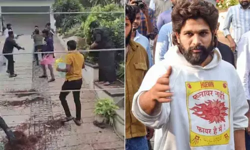 Police Security Tightened at Allu Arjun’s Residence After OU JAC Vandalism