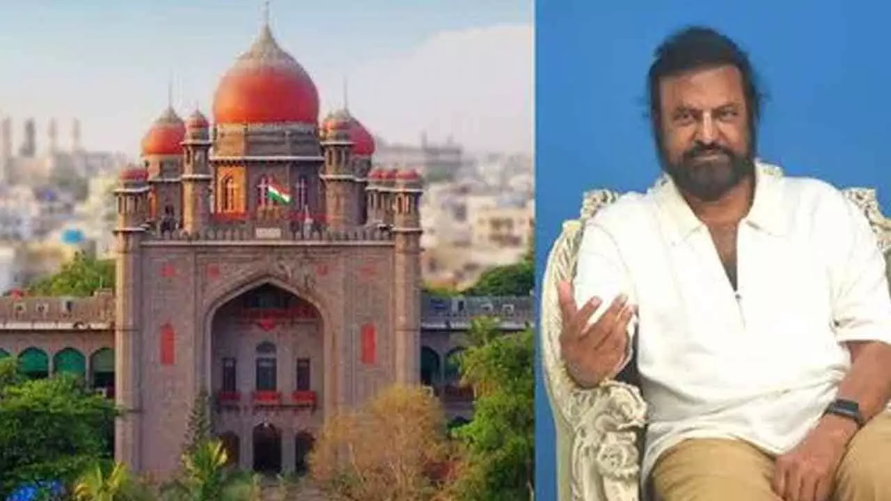 High Court denies anticipatory bail to actor Mohan Babu