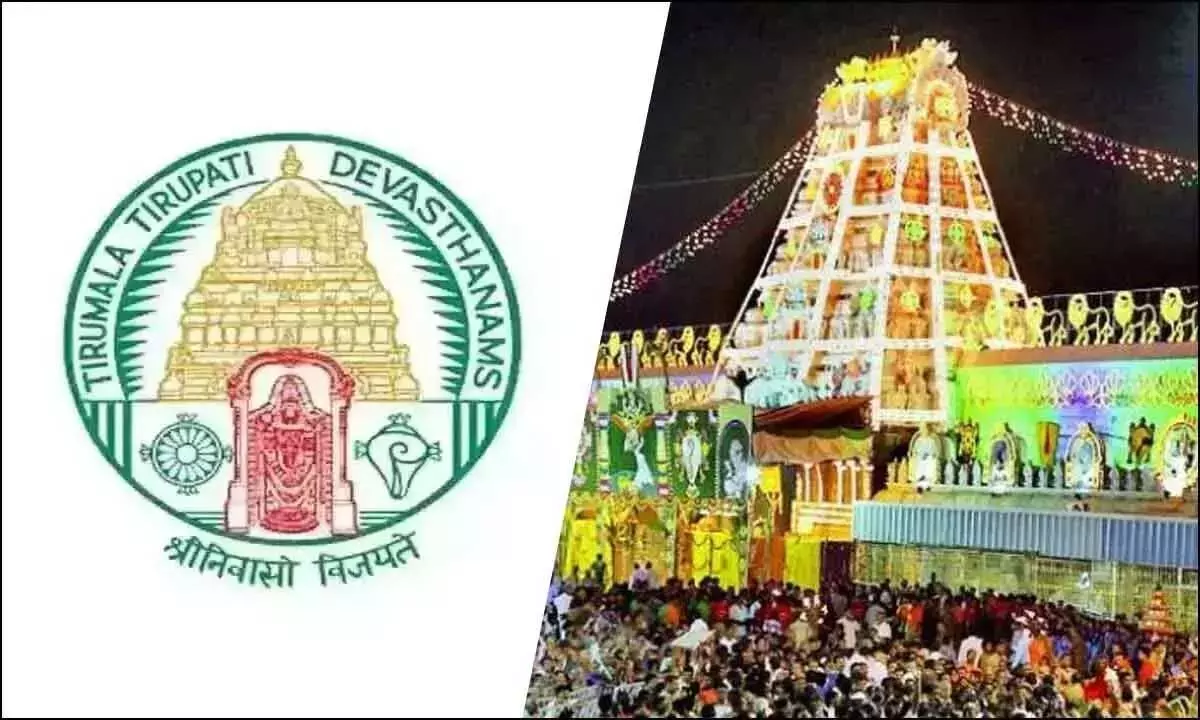 TTD to release Rs 300 special darshan for Vaikuntha dwara darshans today