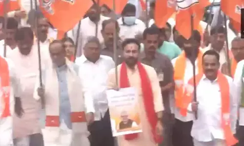 Mass Rally Organized by BJP in Hyderabad on Atal Bihari Vajpayees Centenary Celebration
