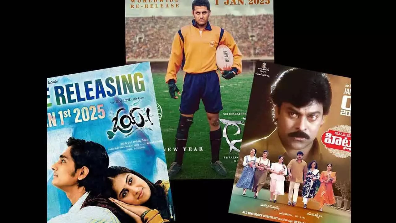 Telugu cinema rings in 2025 with the re-release of classic hits