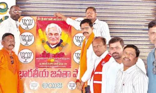 Gadwal: Blood donation camp conducted