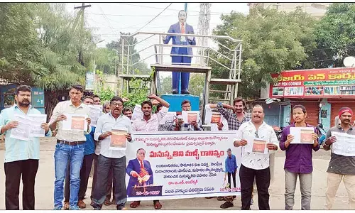 Amit Shah’s removal from Union Cabinet demanded