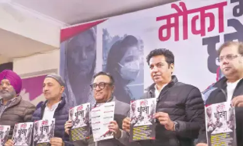 Cong brings out white paper targeting AAP, BJP