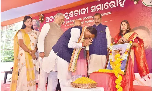 CM, Naveen pay tributes to Vajpayee
