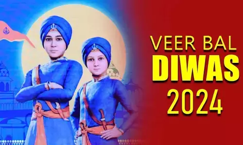 Veer Bal Diwas 2024: Inspiring Wishes, Messages, and Quotes to Share
