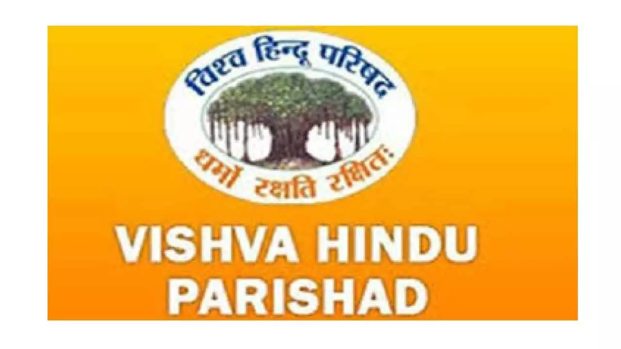 VHP to launch temple liberation drive from Vijayawada on Jan 5