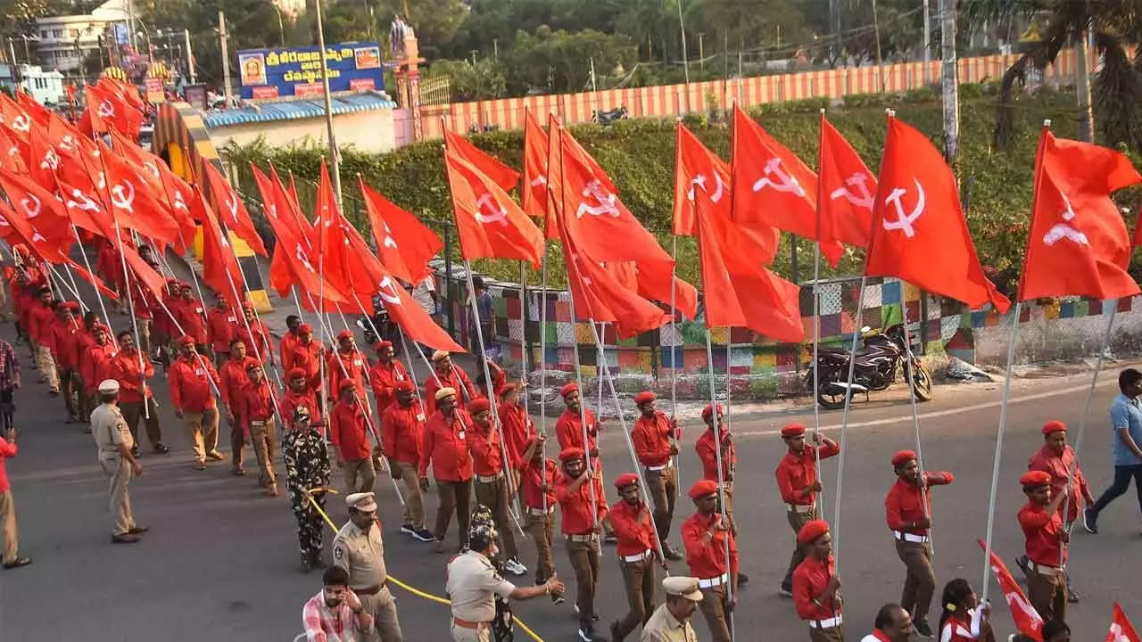 CPI launches centenary celebrations in Ongole