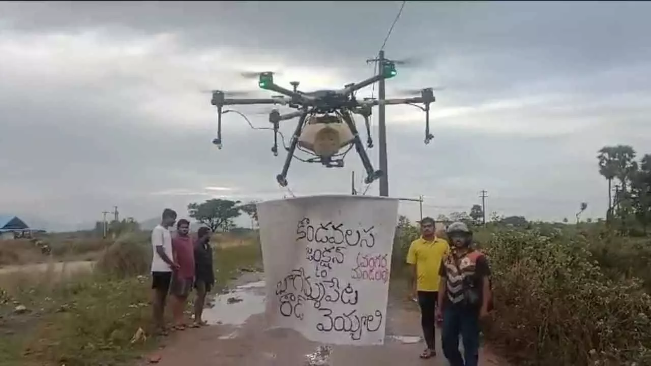 Vizianagaram: Youth fly drones to highlight bad road