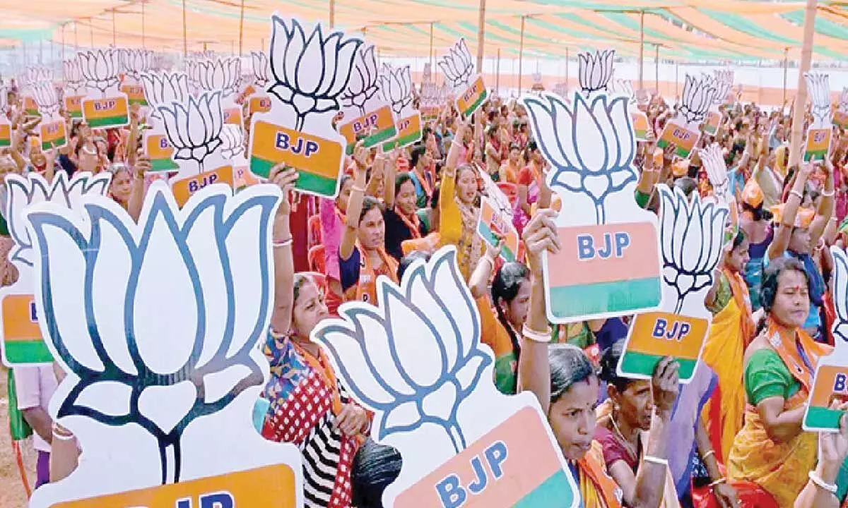 BJP got over Rs 2,600 cr donations in 2023-24