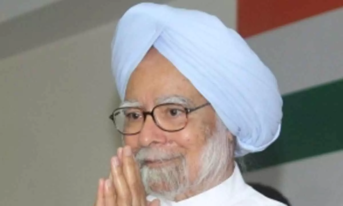 Maha leaders mourn, recall sterling qualities of Dr Manmohan Singh