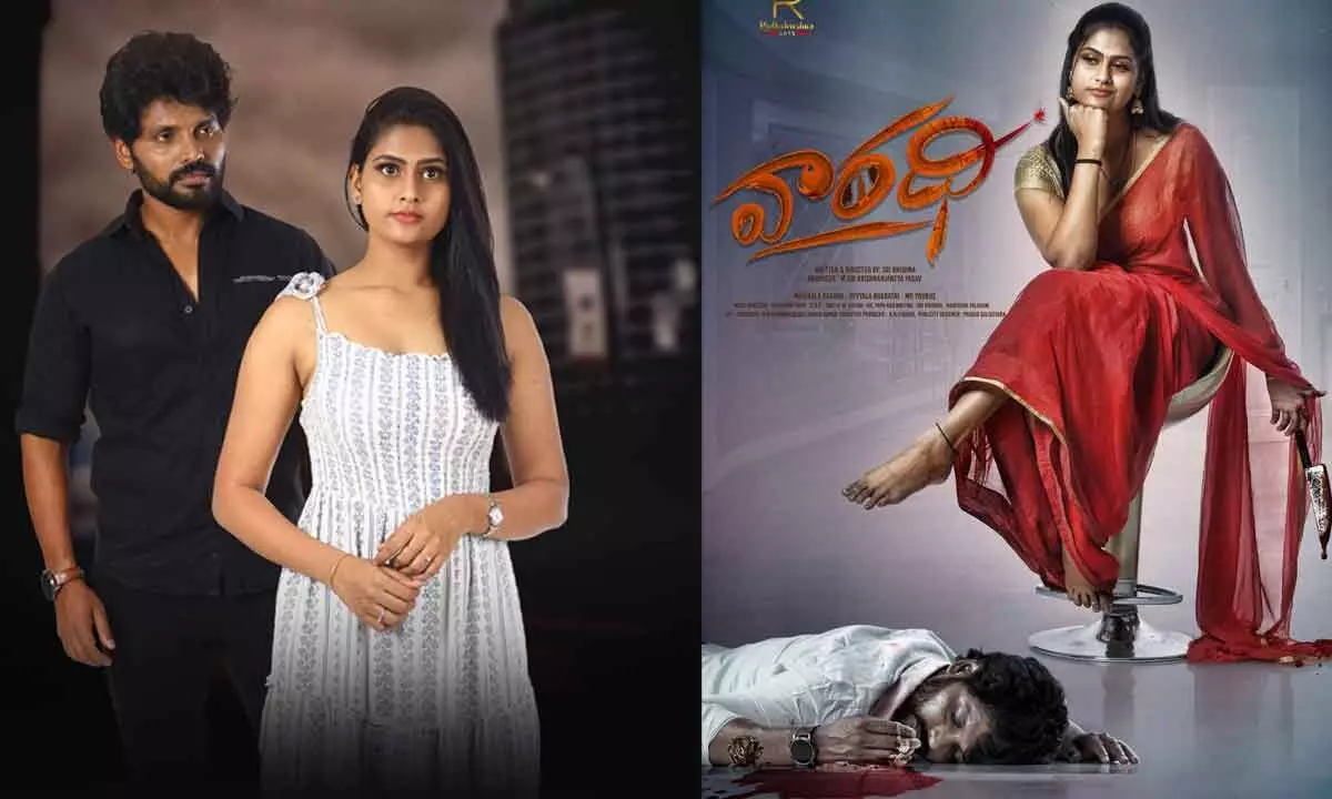 ‘Vaaradhi’ review: A gripping emotional thriller