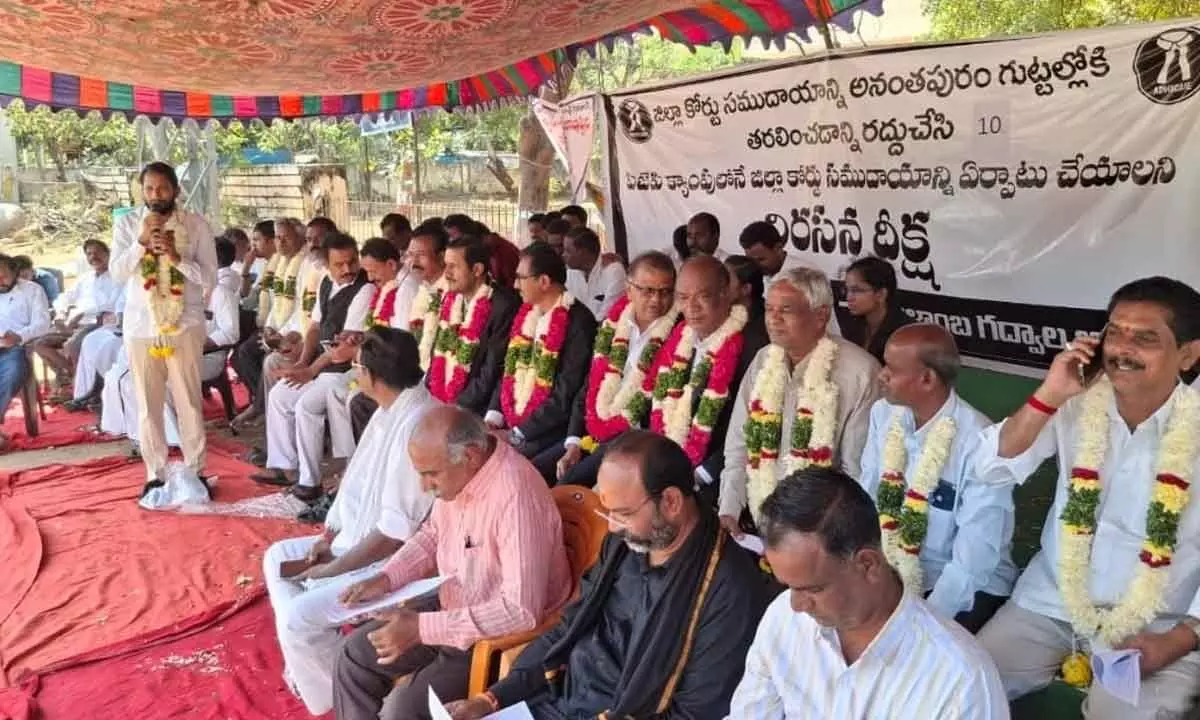 Demand to Construct District Court Complex at PJP Camp in Jogulamba Gadwal District