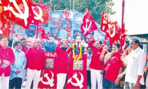 CPI Centenary Celebrations: Flag hoisting held at 32 locations in EG dist