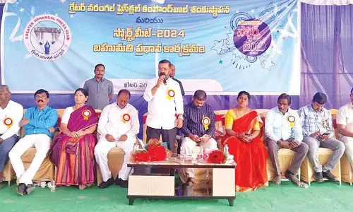 Foundation stone laid for Warangal Press Club boundary wall