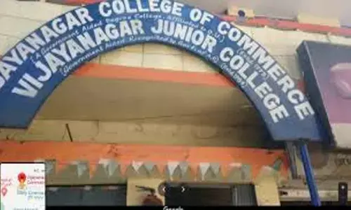 Get-together at Vijayanagar College of Commerce