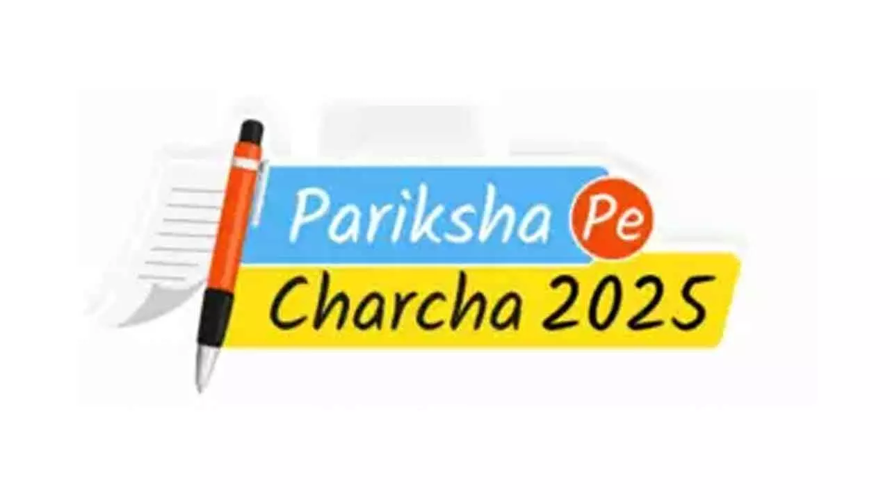 Pariksha Pe Charcha: Participation mandatory for teachers, students