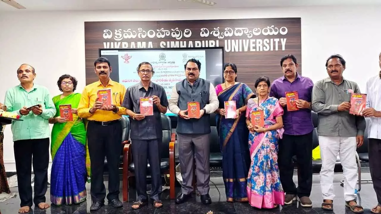 ‘Literary Forum’ held at VSU