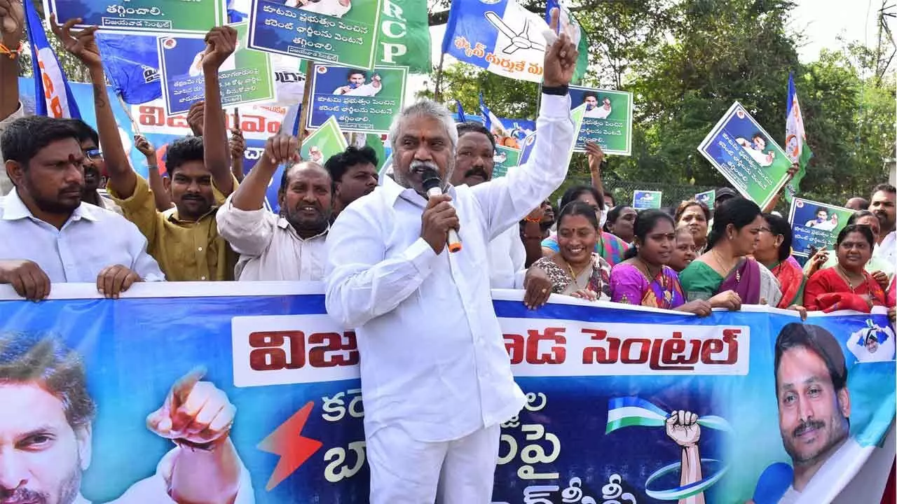 YSRCP vows to continue struggle