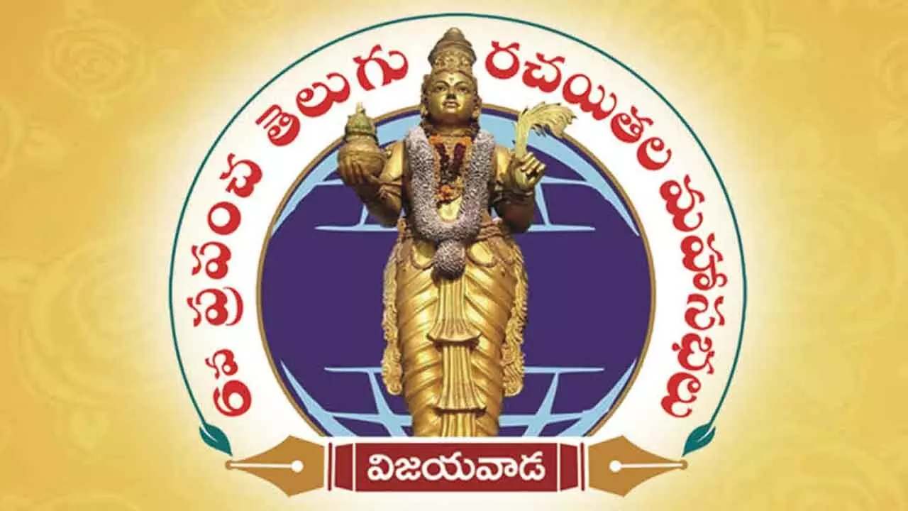 World Telugu Mahasabhalu begins in grandeur in Vijayawada