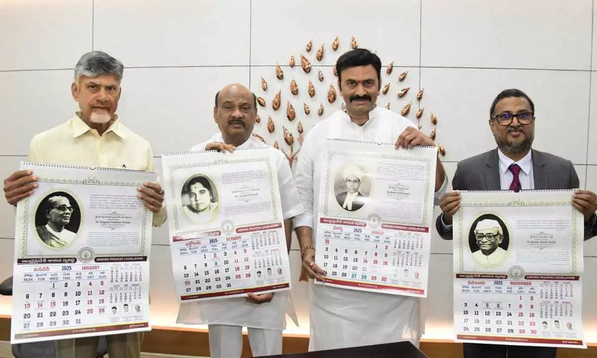 Chandrababu honours Telugu figures on constitution’s 75th anniversary, releases calendar