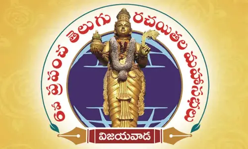 World Telugu Mahasabhalu begins in grandeur in Vijayawada
