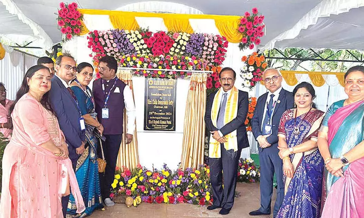 Foundation laid for SBI administrative office in Tirupati