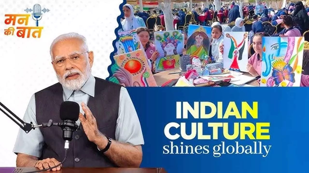 Radiance of Indian culture spreading to every corner of world, says PM Modi