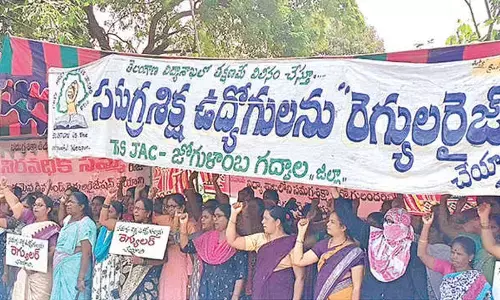 Samagra Shiksha employees’ strike enters 19th day