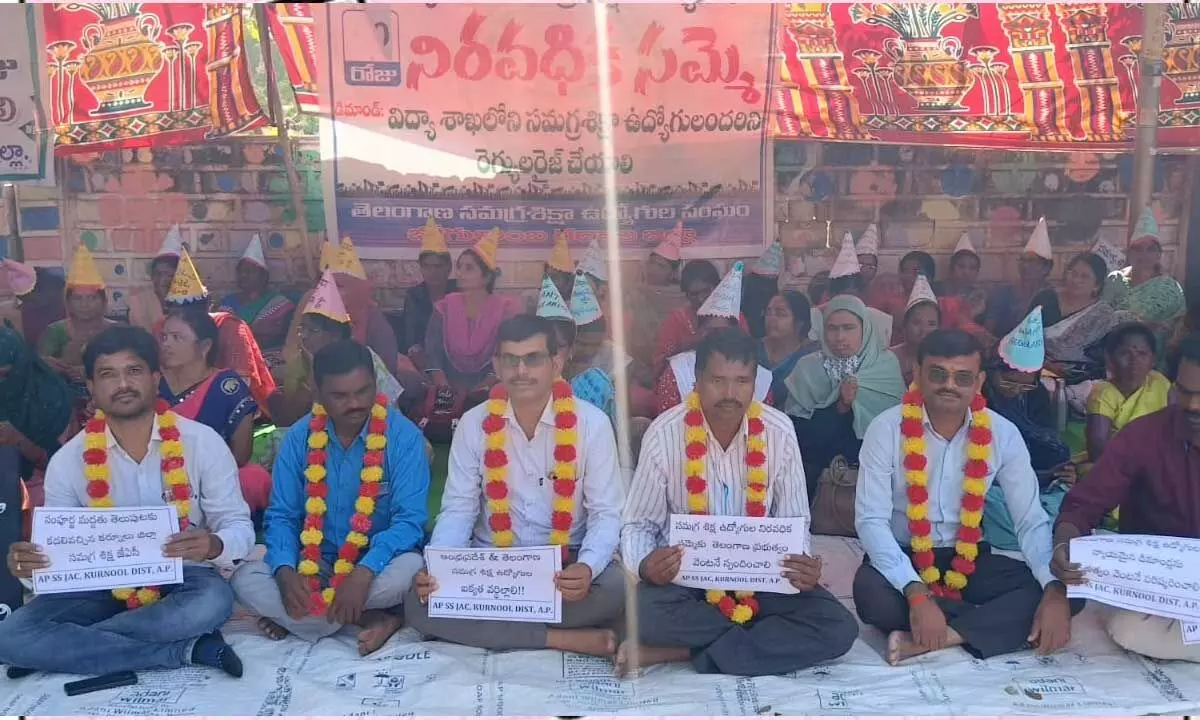 Samagra Shiksha Employees in Jogulamba Gadwal Stage Innovative Protest, Demand Regularization