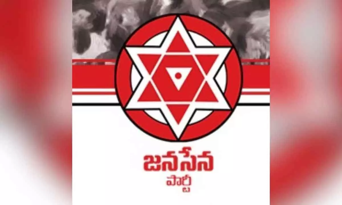 Former YSRCP MLC Jayamangala Venkataramana Joins Janasena in Pawan Kalyans Presence