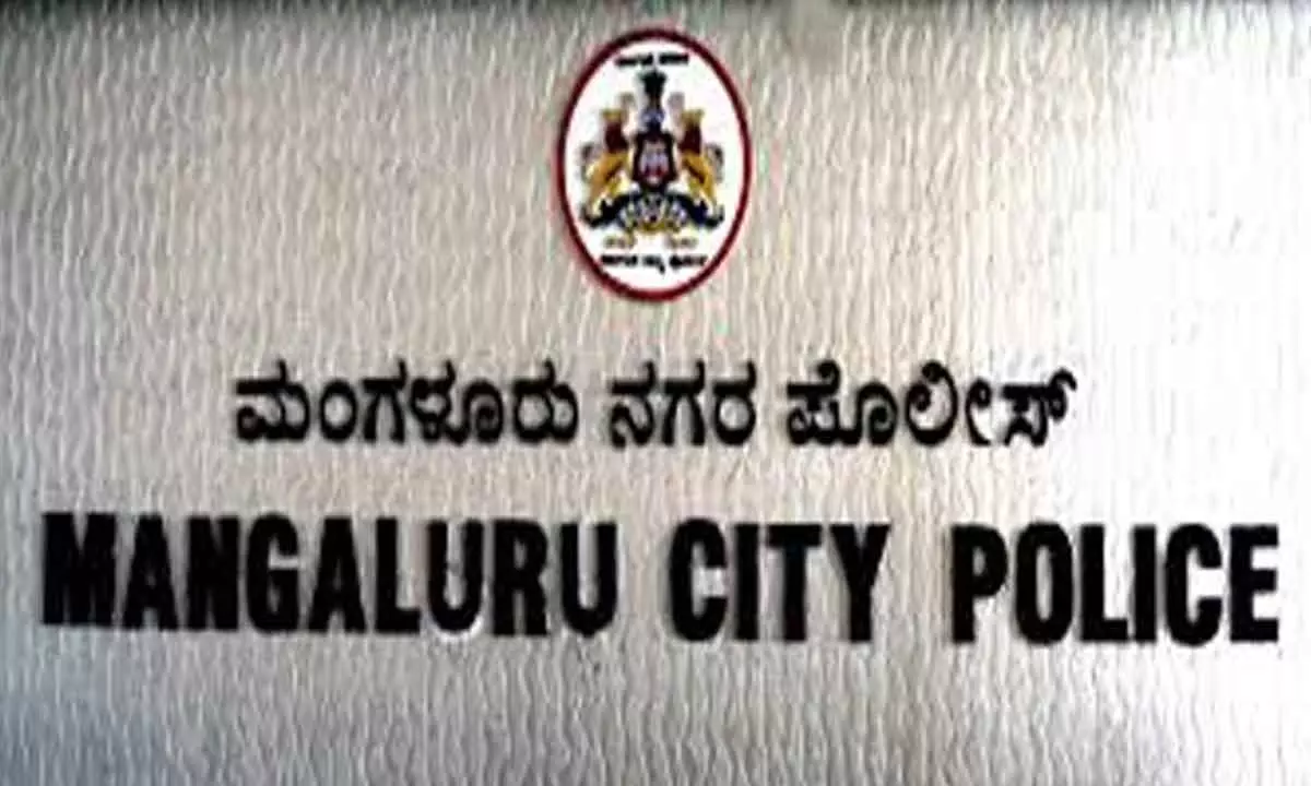 Mangaluru city police bundobust for Dec 31