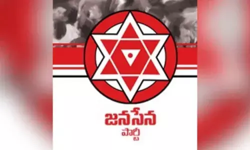 Former YSRCP MLC Jayamangala Venkataramana Joins Janasena in Pawan Kalyans Presence