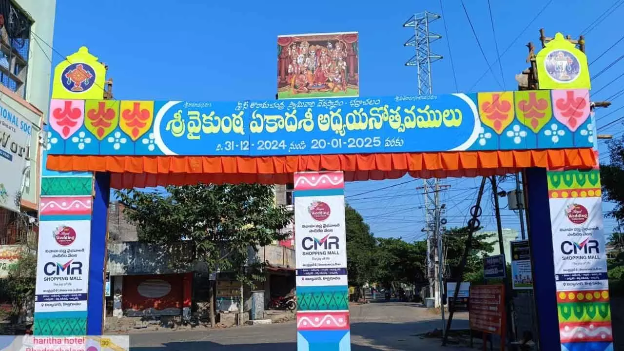 Bhadradri, The Cynosure Of All Eyes! Mukkoti Adhyayanotsavam begins today