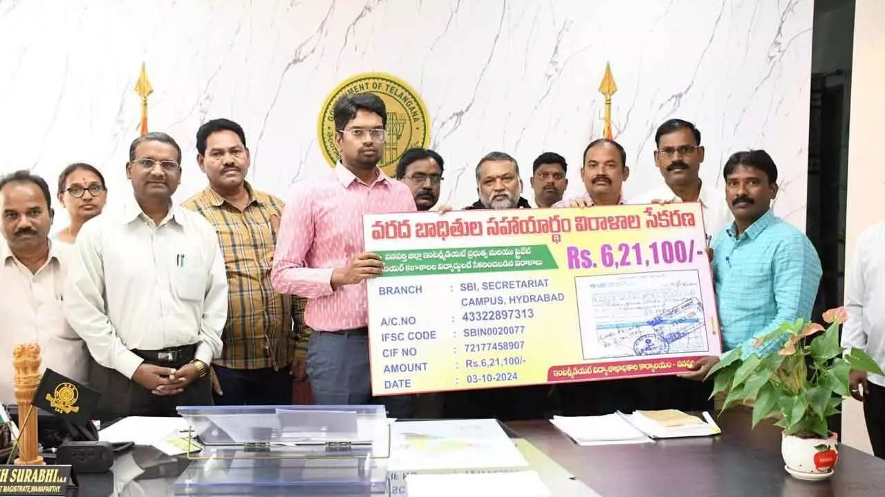 Wanaparthy: Students collect Rs 6.21L for flood victims